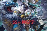 三国杀斗地主模式哪些角色可用？