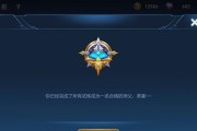 王者荣耀怎么解除徒弟？解除徒弟的条件是什么？