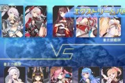 碧蓝航线改造系统——打造最强舰队
