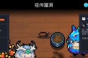 揭秘元气骑士最新成就获取技巧（突破游戏限制）