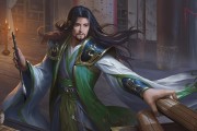 周鲂的技能如何在不同阶段发挥作用？周鲂的阶段策略是什么？