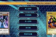 《100层电梯》游戏第五十六关文攻略（挑战极限）