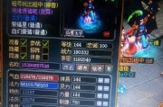 问道中法宝获取方法是什么？