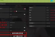 绝地求生密保锁下载流程是什么？