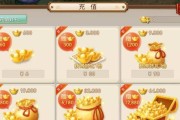 问道手游帮战奖励是什么？如何参与帮战？