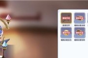 玛娜希斯回响结晶选择与获取攻略？如何有效升级结晶？