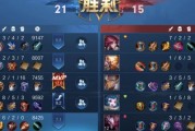 如何在游戏中配置后裔要求（掌握配置技巧）