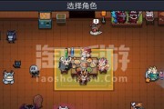 元气骑士云存档攻略（学会云存档的方法）