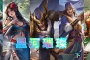三国杀年报为何只能查看一个卦象？原因是什么？