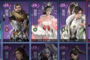 剑侠世界3传功方法详解：轻松掌握传功技巧