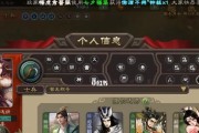 三国杀中清明骆统如何获得？有哪些途径？