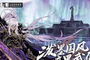 《影之刃3平民输出职业排名一览》（职业排名及技能分析）