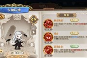 《魔卡之耀地机制详解及战斗机制》（揭秘魔卡世界的地机制与战斗策略）
