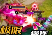 王者荣耀不知火舞绯月行多少钱？购买途径和价格解析？