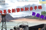 《disorder手游训练场的位置及功能介绍》（探索disorder手游训练场带来的乐趣与挑战）