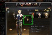 cf人类角色升到10级有哪些技巧？