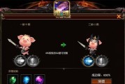 魔域源神技能开通流程是什么？需要满足哪些条件？