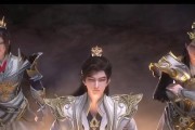 完美世界中的三石是什么？三石事件的真相是什么？