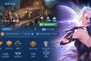 加入王者荣耀战队需要达到什么等级？