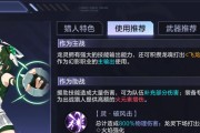 时空猎人3ios兑换码怎么获取？兑换攻略有哪些？