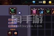 《勇者牧师红武红武》的玩法及属性全面解析（从游戏初探到高端操作，成为顶尖勇者牧师的必修知识）