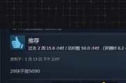全屏选项缺失时如何调整魔兽世界的显示设置？