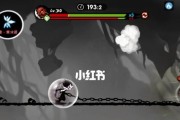 揭秘熊猫阿力的必杀新流派——以忍者必须死3为例（探讨忍者必须死3中熊猫阿力的新流派及其技巧）