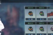 映月城与电子姬（探寻游戏世界的差异）