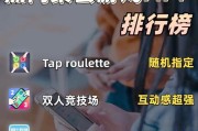 开会时适合玩的手游推荐？哪些游戏不占时间？