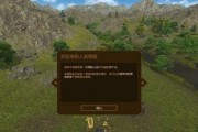 《人类黎明》后期攻略指南（如何在《人类黎明》中玩到后期）