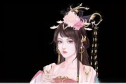 《深宫曲妃子心力衰竭攻略大全》（游戏内心力衰竭解决方法）