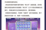 摩尔庄园停服更新后如何操作？换包后数据丢失怎么办？