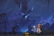 《原神》寻找未来星6任务攻略指南（解密隐藏任务）