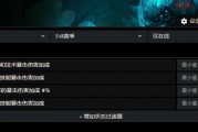 光环爆伤计算方法是什么？影响因素有哪些？