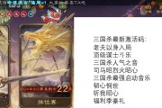 三国杀卡牌兑换码的领取方式是什么？