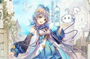 《以苍之纪元》大苍穹秘境攻略（从零开始）