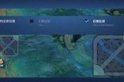 如何更换王者荣耀主题地图？