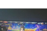 CF手游刷经验后通常会被封禁多少天？