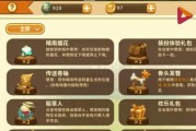迷你世界屠夫制作方法是什么？需要哪些材料？