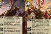 三国杀吕布万能打法是什么？有哪些技巧可以提高胜率？