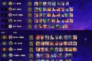 魔域神位合成技能的最快方法是什么？合成技能有哪些技巧？