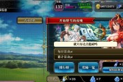 零之逆转中英灵属性如何分析？克制关系有哪些常见问题？