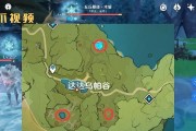 原神碧水原探索度100%技巧