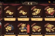 三国杀充值后没有获得粉钻是什么原因？