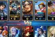 《王者啊》片尾曲《悬崖之花》歌词揭秘