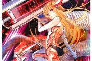 《百万亚瑟王》秘籍残页获取攻略（轻松获取秘籍残页）