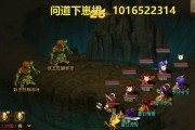 问道手游娃娃怎么让他参战？操作步骤是什么？