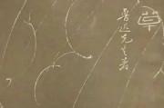 原神桑顿任务怎么做？完成攻略有哪些要点？