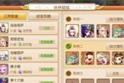 《暗黑3》游戏小boss冈姆攻略打法（挑战小boss冈姆）