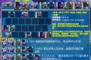 掌握灵能，征服低语峡谷（灵能主宰低语峡谷通关攻略）